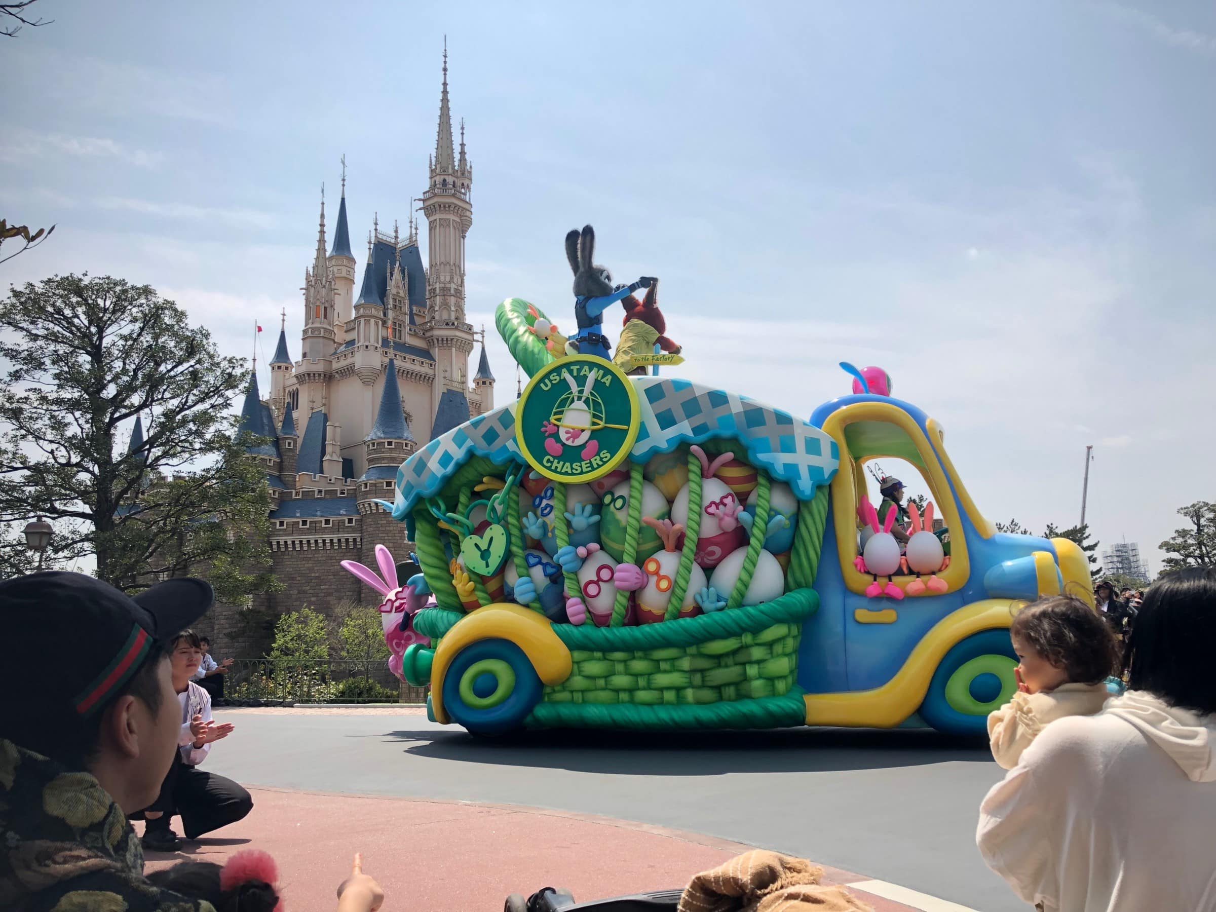 Easter Tokyo Disneyland Parade 2
